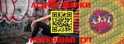 каннабис Краснодар