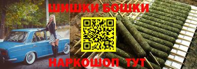 герыч Краснокаменск