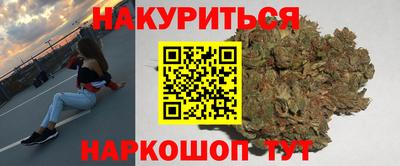 герыч Краснокаменск