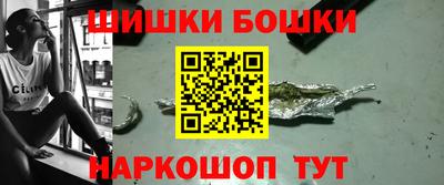 кокаин VHQ Краснознаменск