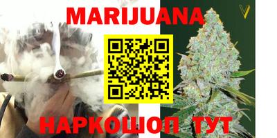 кокаин VHQ Краснознаменск
