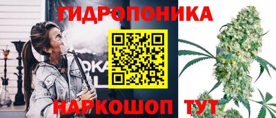 кокаин VHQ Краснознаменск
