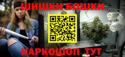 кокаин VHQ Краснознаменск