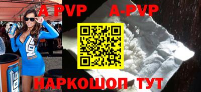 кокаин VHQ Краснознаменск