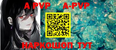 кокаин VHQ Краснознаменск