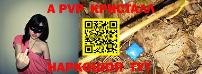 кокаин VHQ Краснознаменск