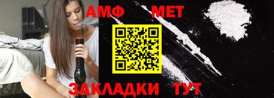 кокаин VHQ Краснознаменск