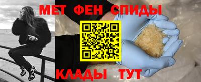каннабис Краснодар