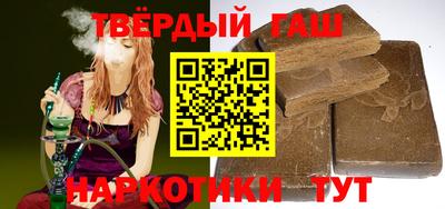 кокаин VHQ Краснознаменск